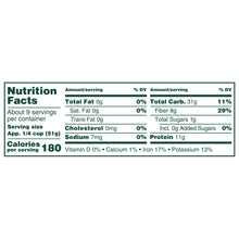 Load image into Gallery viewer, Small Red Beans